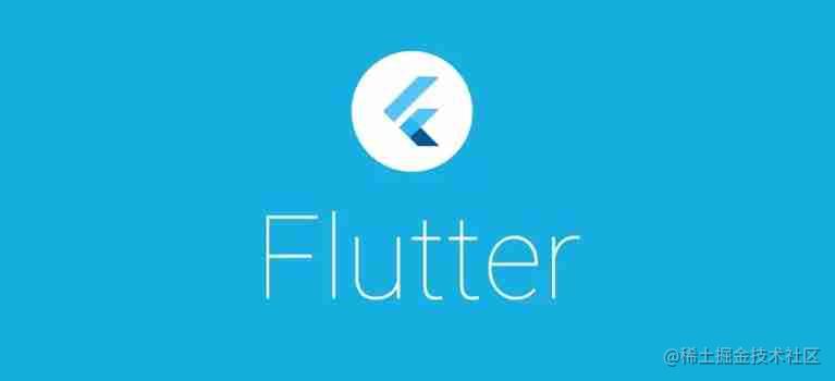 flutter