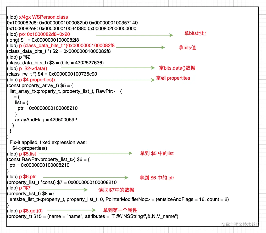 截屏2021-06-20 20.41.13.png