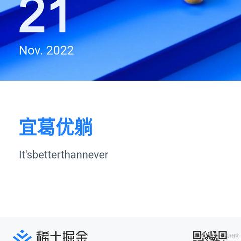 KriUranus于2022-11-21 02:11发布的图片