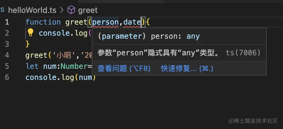 截屏2023-03-29 21.02.59.png