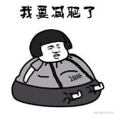 已注销于2022-01-12 05:31发布的图片
