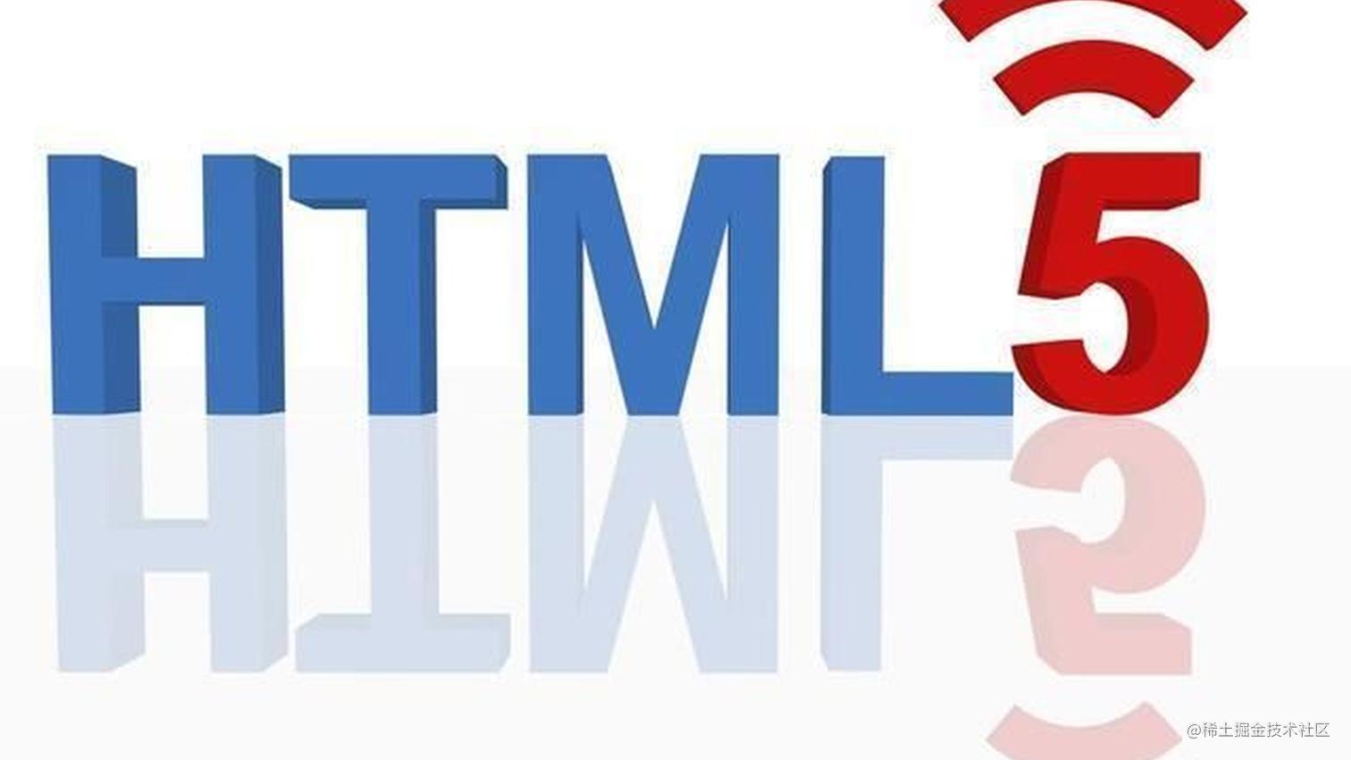 解决设置inline-block后不对齐问题