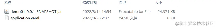 Profile外部配置文件.png