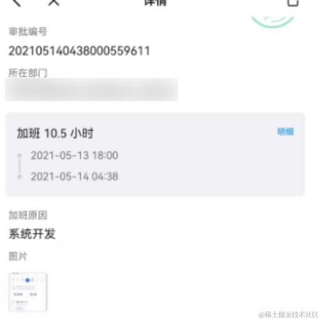 EE只亚索出墙来于2023-02-07 13:38发布的图片
