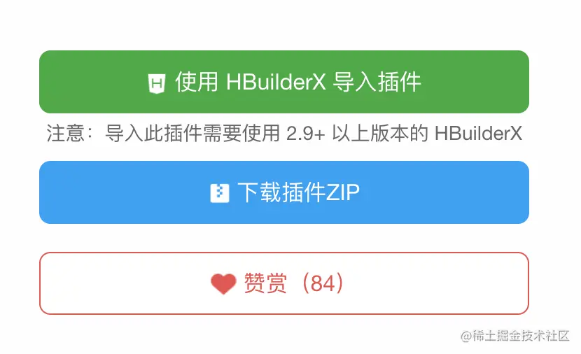 截屏2021-12-16 20.13.18.png