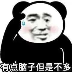 _鱼_于2023-01-31 17:05发布的图片