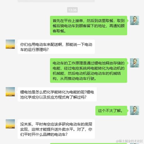 Yoke612于2024-04-23 16:15发布的图片