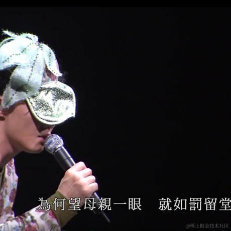 H丶J于2021-09-25 21:54发布的图片