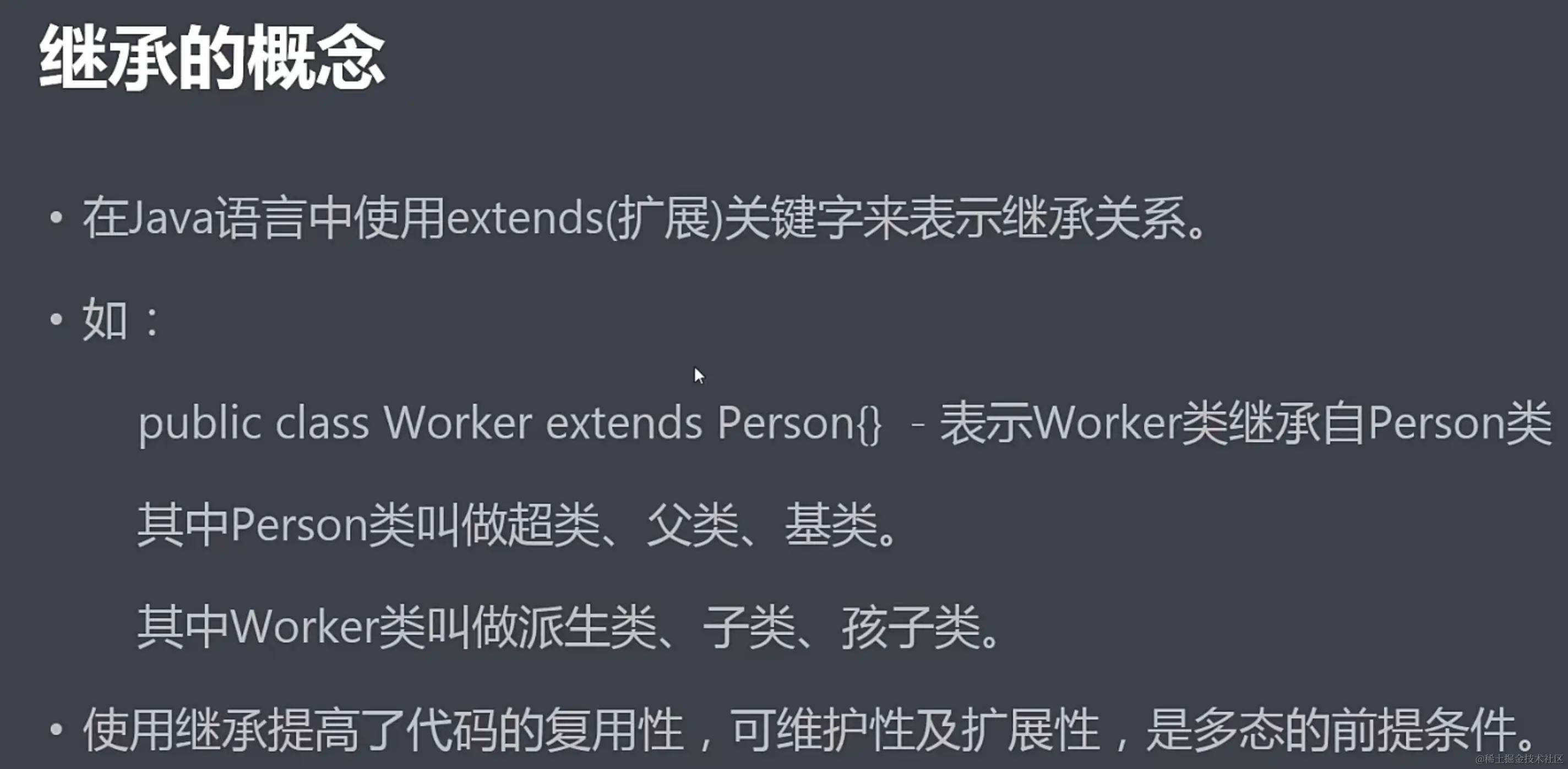 Pasted image 20230921133034.png