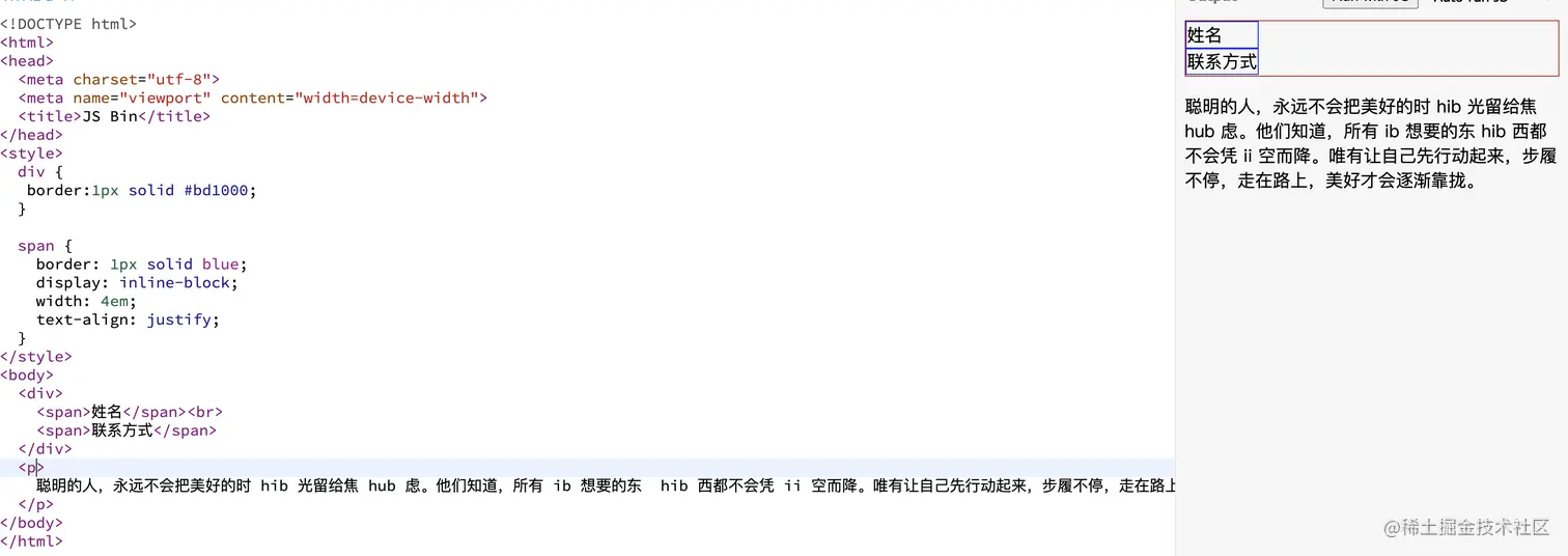 截屏2021-10-26 下午11.47.42.png