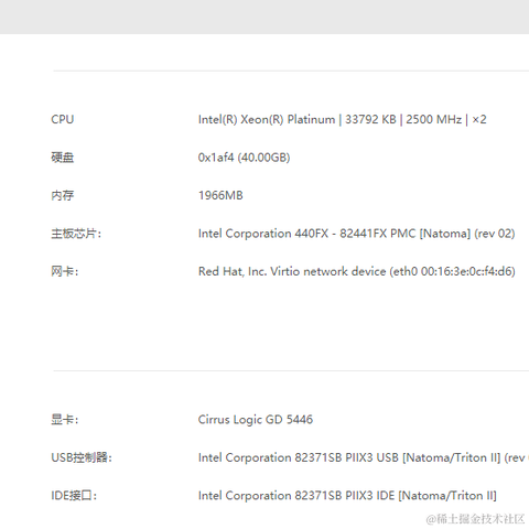 小昂裕的百宝库于2023-11-06 00:54发布的图片