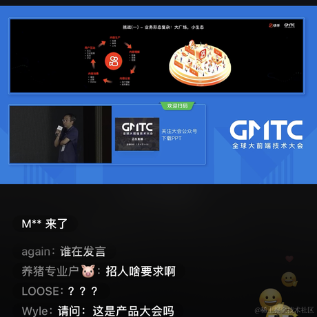 user9073381850574于2021-07-04 12:24发布的图片
