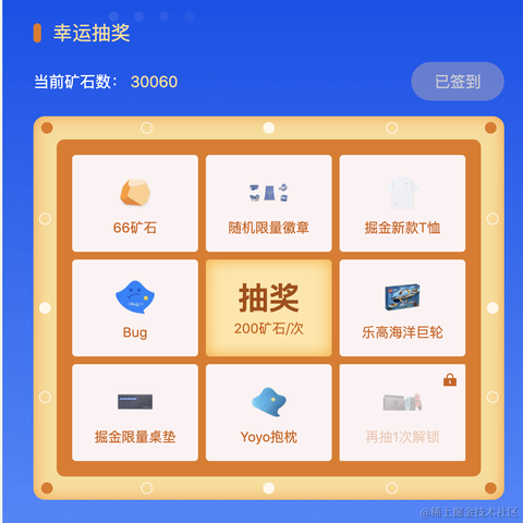 一一一Y于2021-08-20 11:38发布的图片