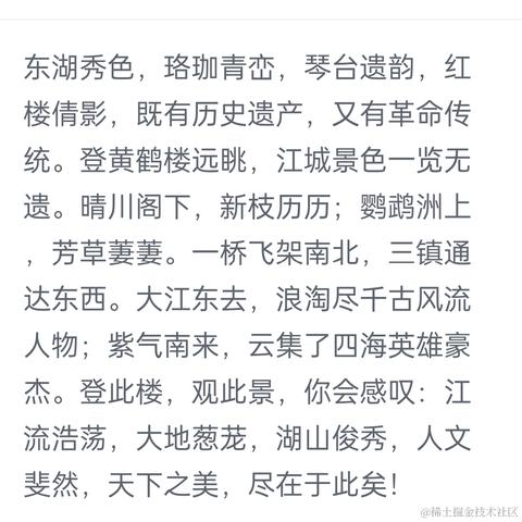 叶一一于2022-11-01 08:22发布的图片