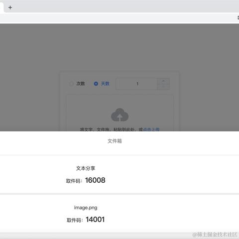 Vast于2022-12-11 12:30发布的图片