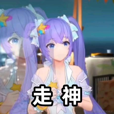 电子水母会梦到钻头吗于2022-12-05 20:46发布的图片