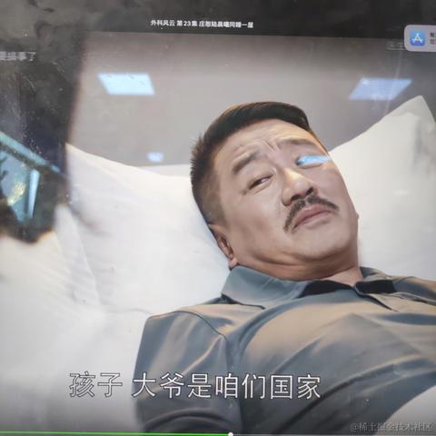 zylvip于2022-04-13 04:41发布的图片