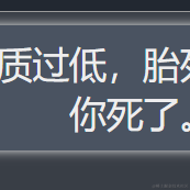 咕咕神Ybz于2021-09-06 17:33发布的图片