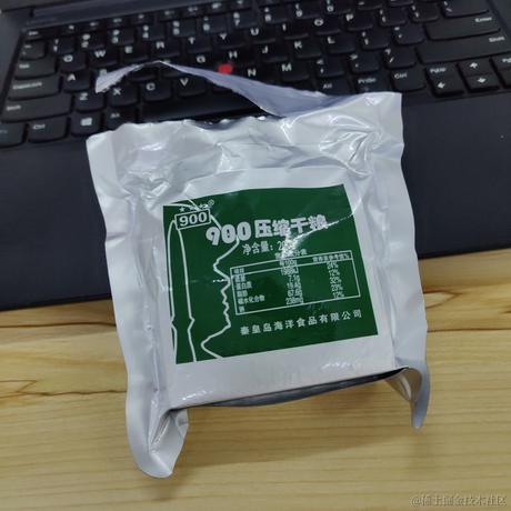 _就叫我阿廖沙吧_于2022-10-15 15:06发布的图片