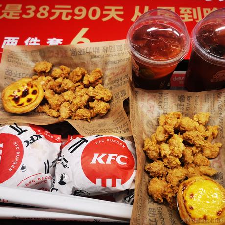 援桌骑士宁宁于2022-12-14 16:35发布的图片