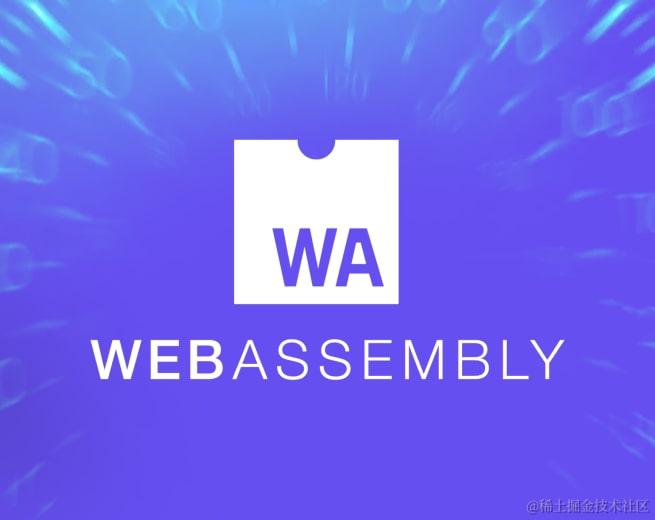 WebAssembly