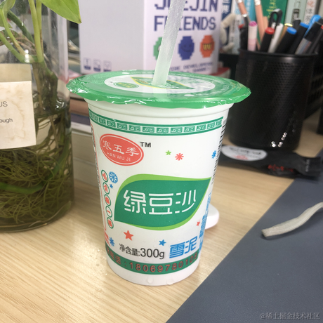 Read62990于2022-06-09 12:34发布的图片