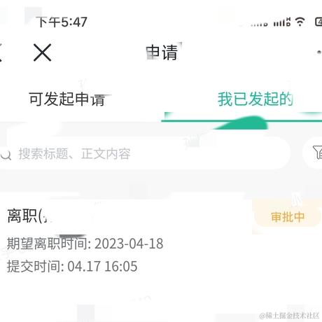 水煮鱼搞运营于2023-04-17 17:54发布的图片