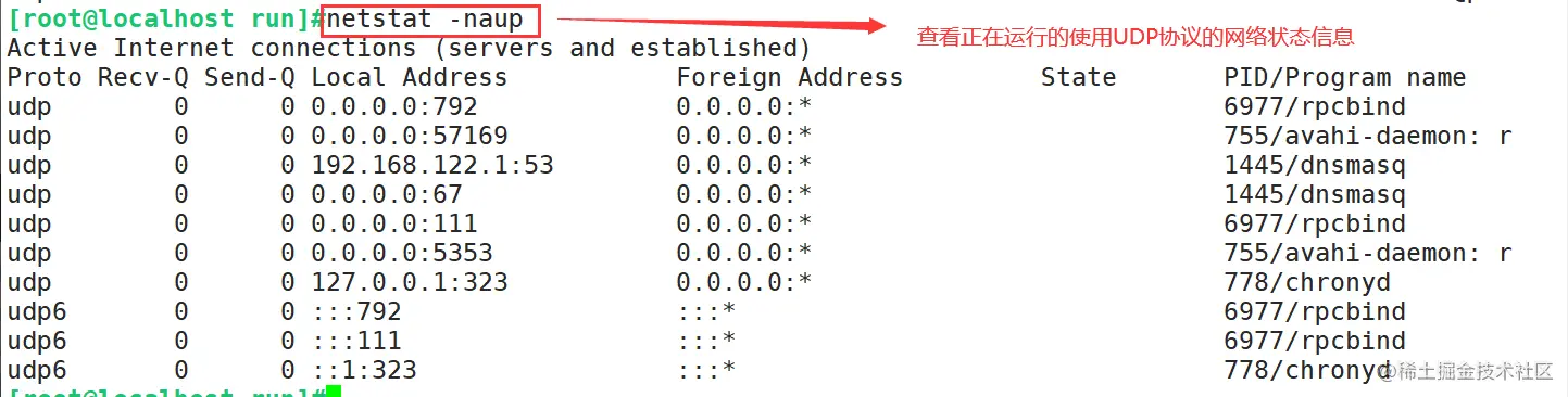 QQ截图20220814122953.png