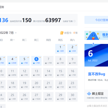 LinZM于2022-07-06 16:07发布的图片