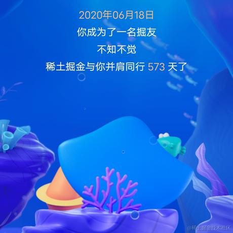 ZERO丶D于2022-01-11 15:11发布的图片