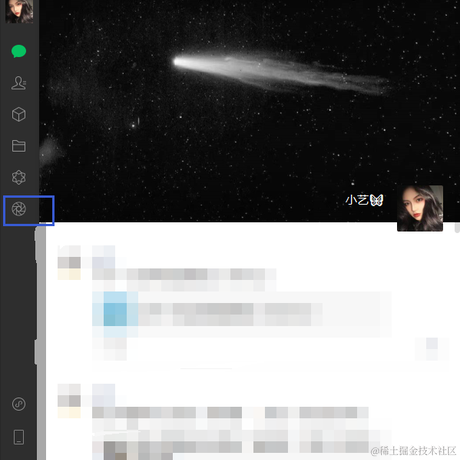 Java小叮当于2021-07-04 13:26发布的图片