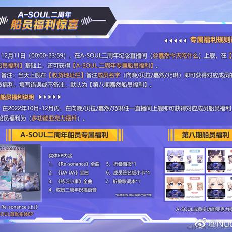 打卡嘉心糖于2022-11-22 16:39发布的图片