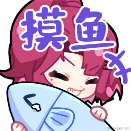差不多得了128于2022-11-22 08:35发布的图片