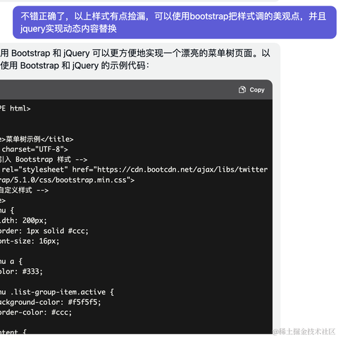 dweizhao于2023-06-15 15:48发布的图片