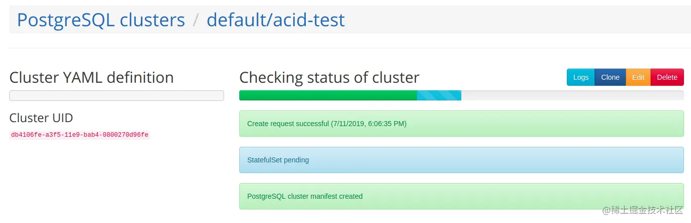 2-pgui-cluster-startup.png
