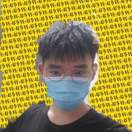 赤雨非文于2020-08-09 12:13发布的图片