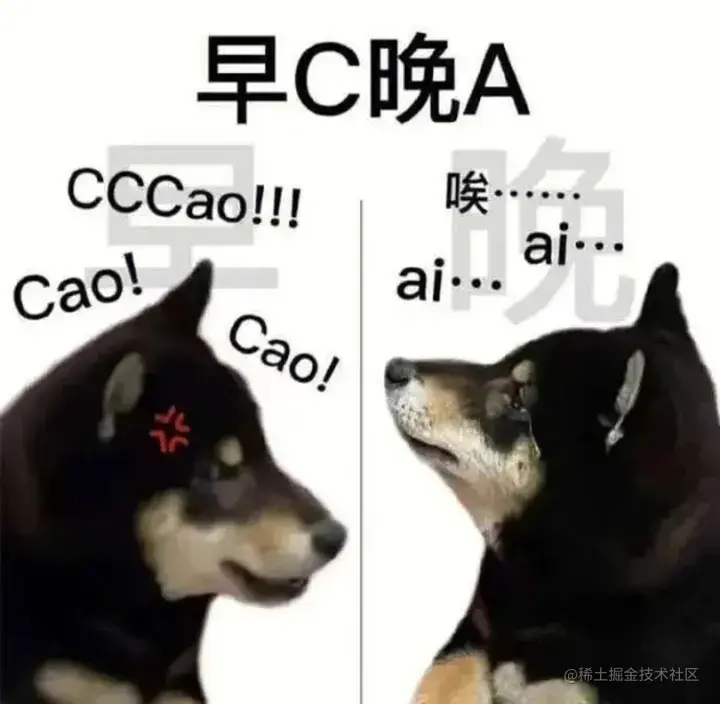 ahooks