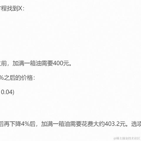 9527陈于2024-01-16 15:45发布的图片