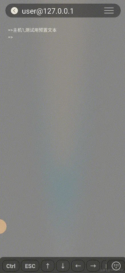 2023-10-18 15 02 31.gif