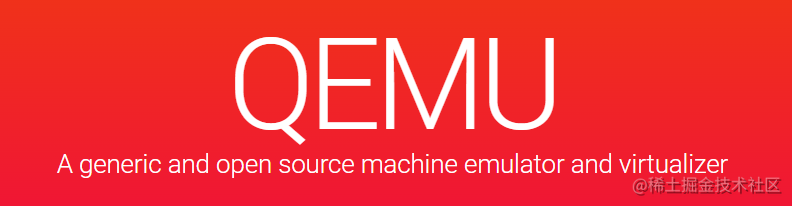 QEMU