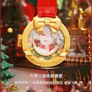 程序员辉辉于2022-12-20 15:02发布的图片