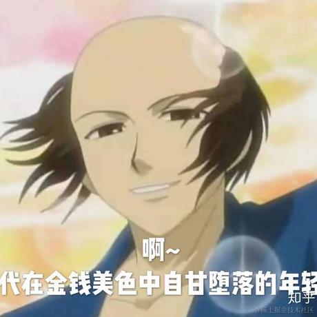 妙手空空空于2022-04-21 17:08发布的图片