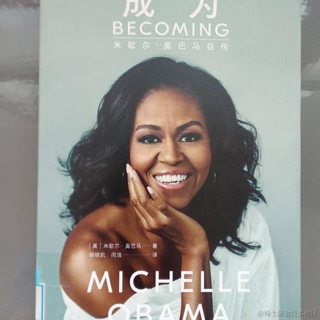 freecats08于2021-09-25 10:56发布的图片