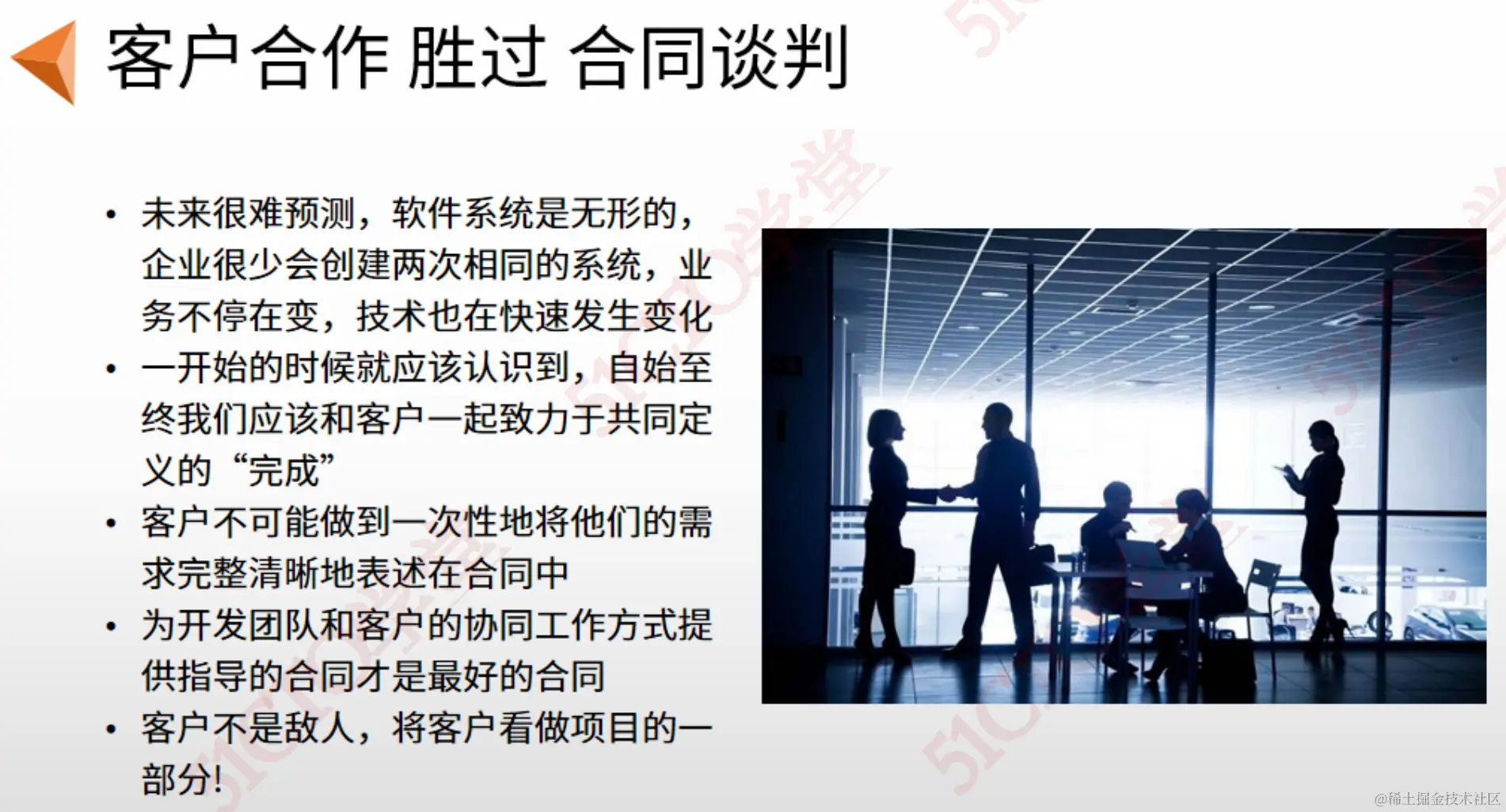 截屏2023-09-05 16.15.36.png