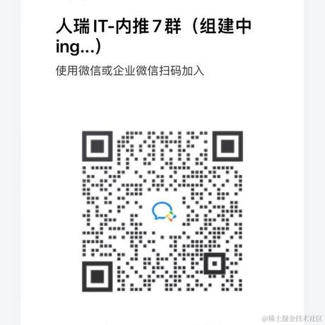爱加班的小熊于2021-08-24 13:06发布的图片