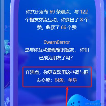 H515于2024-01-30 09:56发布的图片