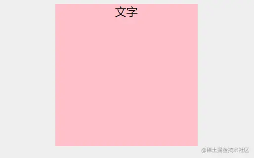 image-20230715102505482.png