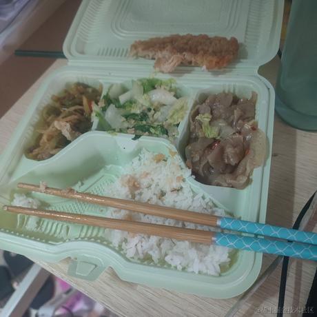 仪沉香于2022-11-14 13:04发布的图片