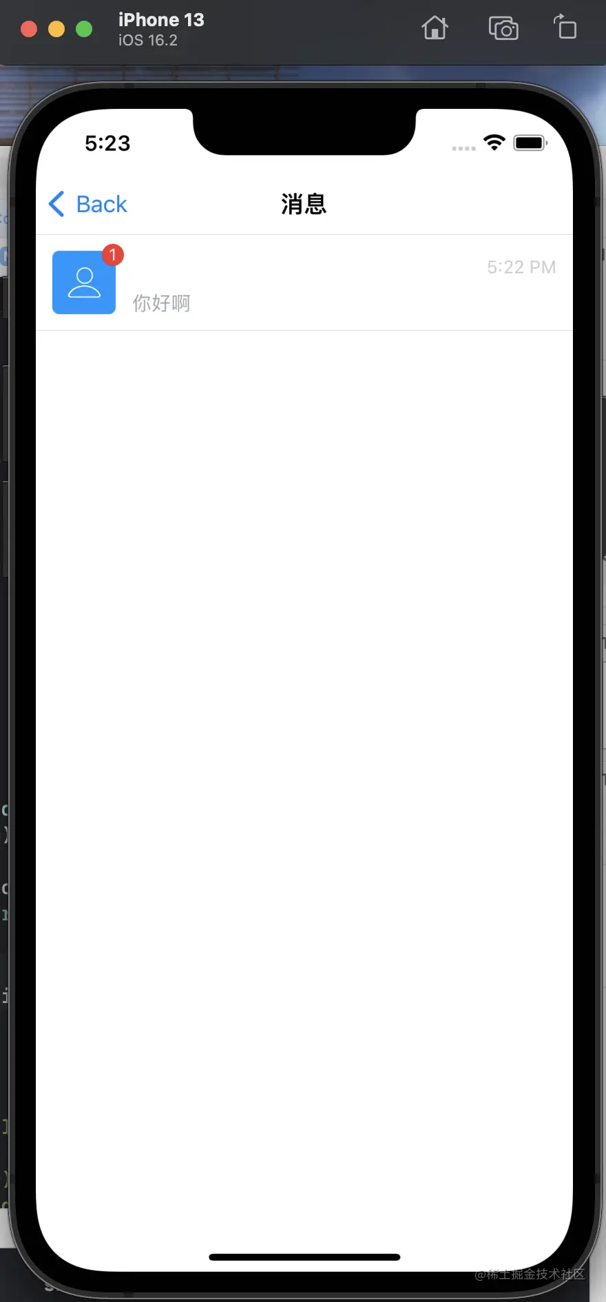 截屏2023-04-11 17.23.20.png