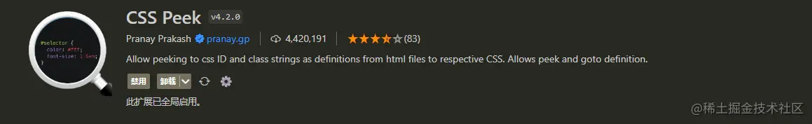 css-peek.png